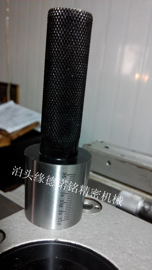 帶刻度線錐度塞規
