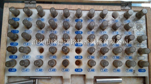 針規技術要求
