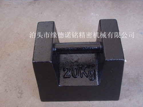  20KG鑄鐵砝碼現貨供應用途及說明